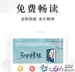 VNS6060威尼斯城官网